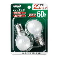 【 新品 未開封 】 ヤザワ 省エネクリプトンランプ60W形フロスト 長寿命 2個入 P351754FL2P 未使用 送料無料のサムネイル