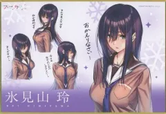 アマカノ コラボカフェ ランチョンマット 氷見山玲 アマカノ コラボカフェ ランチョンマット 氷見山玲 アマカノ2＋