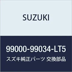 2023年最新】ラパン シートカバー he33sの人気アイテム - メルカリ