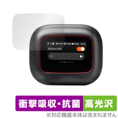 JBL LIVE BEAM 3 保護 フィルム OverLay Absorber 高光沢 for ワイヤレスイヤホン 衝撃吸収 高光沢 抗菌