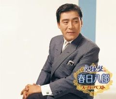☆カレンダー 太陽にほえろ！1985年 石原裕次郎/露口茂/長谷直美さん