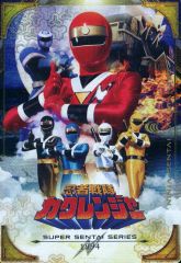 Item thumbnail for item b765e932-ed2f-4d03-ba34-5be0804085a0