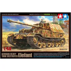 戦車プラモデル✨️激レア物❗大箱✨戦国自衛隊✨89式装甲戦闘車 ✨新品 陸上自衛隊員フィギュア付きの「89式装甲戦闘車」1/35スケール