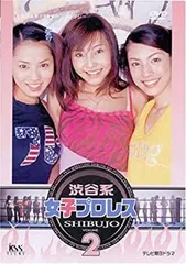 2025年最新】渋谷系女子プロレスの人気アイテム - メルカリ