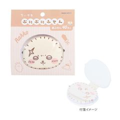 ★ラッコ★ ちいかわ　ぷにぷにふせん　 紙ふせん40枚入り　4901770769974　サンスター文具　ナガノ　Chiikawa