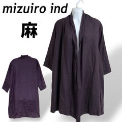 mizuiro ind ミズイロインド レディース リネンロングカーディガン コーディガン One 麻 ボタンレス 日本製 パープル系 (C39)★