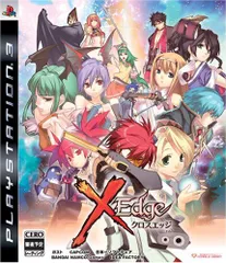 クロスエッジ - PS3