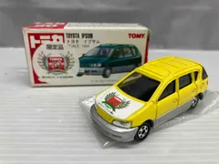 2025年最新】トミカ イプサムの人気アイテム - メルカリ