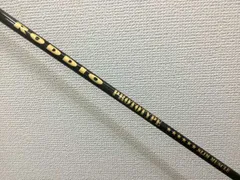 【中古】その他 中古シャフト　RODDIO　PROTOTYPE　SLIM　MUSCLE//0[7615]■杭全本店