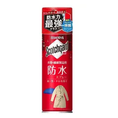 防水スプレー 3M スリーエム  スコッチガード 衣類・繊維製品用 345ml SG-P345IS 雨 雪 泥を防ぐ 梅雨対策 レイングッズ