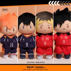 ナルト疾風伝　　中国限定　我愛羅　ぬいぐるみ　人形　キーホルダー NARUTO 中国限定 我愛羅ぬいぐるみ | Nekotani