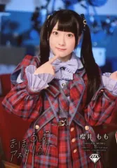 2025年最新】櫻井もも生写真の人気アイテム - メルカリ