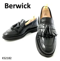 Berwick バーウィック タッセルローファー 61/2 スニーカー26.5 LOAFERS – バーウィック オンラインストア
