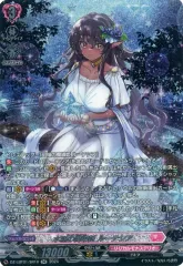 2025年最新】ルーテ ヴァンガードの人気アイテム - メルカリ