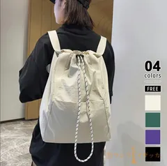 2way リュック ショルダー 撥水 バッグ レディース ナイロン トートバッグ ショルダーバッグ ナイロンバッグ a4 リュックサック ドロスト 軽量 大容量 2wayリュック おしゃれ 肩掛けバッグ ドロストリュック 肩掛け 撥水バッグ weixz59