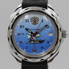 世界限定300本 天空の城ラピュタ腕時計 自動巻 スタジオジブリ - メルカリ