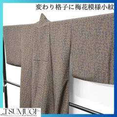 変わり格子に梅花模様の小紋　着物　115w