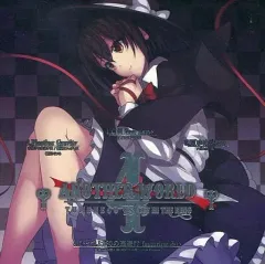 TUMENECO GET IN THR RING まとめ売り 贅沢品 TUMENECO GET IN THR RING まとめ売り アニメ - アニメ