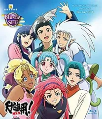 トレーディングカード「天地無用！OVA版・TV版・MOVIE フルコンプリート」 Amazon.co.jp: 天地無用! 魎皇鬼 OVA [レンタル落ち] （全5巻