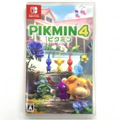 Minecraft ピクミン4  ソフトのみ Amazon.co.jp: Pikmin 4(ピクミン 4) -Switch : ゲーム