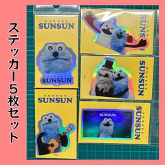 [5장 세트] 퍼펫 선순 홀로그램 미니 스티커 PUPPET SUNSUN sunsun 캐릭터 업 순승과 논논 승승과 존존 기타 우주 씰 스티커