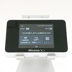 Wi-Fi STATION HW-02G docomo ホワイト 送料無料 本体 c08102