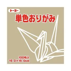 （まとめ）トーヨー 単色おりがみ 15.0cm うすおうど〔×30セット〕