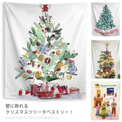 2024年最新】クリスマス 飾り ヒイラギの人気アイテム - メルカリ