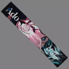 Ado Zipangu Scarf Towel - メルカリ