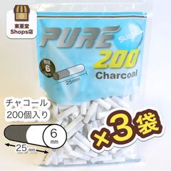【PURE】スリム チャコール×３袋セット　東亜堂Shops店