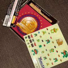moon drop スタンドバイユー CD サイン入り S5493) 直筆サイン入り moon drop スタンドバイユー CD - メルカリ