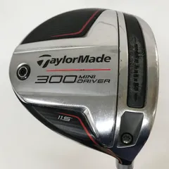Taylormade 300ミニドライバーシャフト　2本セット　アナライズ 完成度が高いニッチなクラブ テーラーメイド 300 ミニドライバー