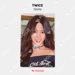 Twice 25 ツウィ　ネイビーキャップ Twice 25 ツウィ ネイビーキャップ