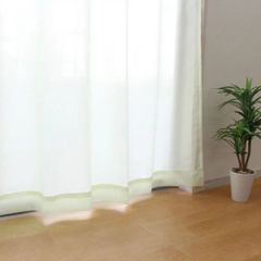 【レースカーテン】シンプル　無地　ライトグリーン　巾100cm×丈176cm　2枚組