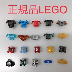正規品 中古 LEGO レゴ   ミニフィグ用　鎧　装具　武装具　ショルダーガード　色々　大量　まとめ売り NP-156 ※お城シリーズ　キャッスル　ショーグン　パイレーツ　ネックスナイツ　チーマ　ニンジャゴー　など 361