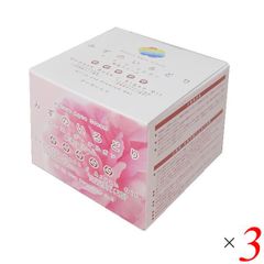 トリニティー オーガニック ソープ イイカオ 100g✕2箱 7920円 - メルカリ