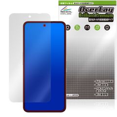 CMF Phone 2 Pro 保護 フィルム OverLay Brilliant Premium for スマートフォン 液晶保護 黒が引き締まる 高光沢 AR 反射低減