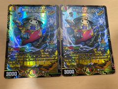 MTG ファイナルファンタジー 販促用FOIL ポスター フリオニール