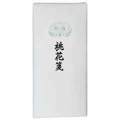 Item thumbnail for item 91e5dc78-231c-4433-b3e9-4252a43e7516