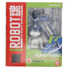 ROBOT魂　エウレカセブンまとめ（初回限定パーツ付き） 2025年最新】robot魂 エウレカセブンの人気アイテム - メルカリ