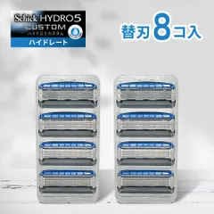 シック ハイドロ5 替刃 84個セット 未開封 2025年最新】シックハイドロ5 替刃の人気アイテム - メルカリ