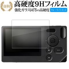 Item thumbnail for item 738bfeba-9c87-4185-b4e9-876074cb154d