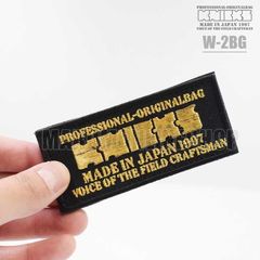 メール便 送料込み価格 【KNICKS】 ニックス ベルクロ ロゴワッペン W-2BG  マジックテープタイプ