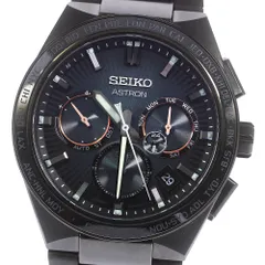 たつや様専用 SEIKO ASTRON SBXA019 セイコーアストロン-