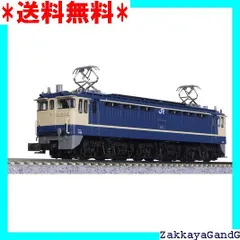 KATO EF210 4両とEF65 2000 まとめ売り KATO EF210 4両とEF65 2000 まとめ売り KATO EF210 4両とEF65 2000