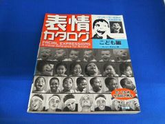 とっておきのプロレスリングコラム ボーイズはボーイズ BOYS ARE BOYS