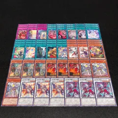 2025年最新】ウィッチクラフト デッキの人気アイテム - メルカリ