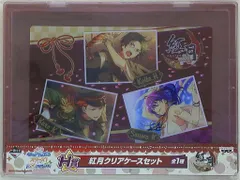 2025年最新】一番くじ あんさんぶる クリアケースの人気アイテム