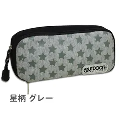 訳あり 【星柄 グレー S1414712】 ペンケース 筆箱 OUTDOOR アウトドア スウェット素材 ペンポーチ ポーチ かわいい おしゃれ 女の子 男の子 高校生 中学生 小学生 大容量 文具のサムネイル