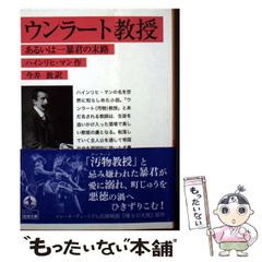 【中古】 重富健一著作選集 第３巻　〔下〕/光陽出版社/重富健一 中古】 重富健一著作選集 第3巻 [下] / 重富 健一 / 光陽出版社